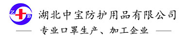 主題吧